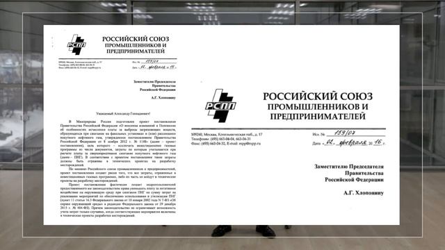 Лоббизм в современной России, часть 4, Классификация лоббизма.