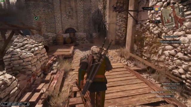 The Witcher 3: Wild Hunt ● Next Gen в 4K ● Полное прохождение ● №15 смотреть онлайн