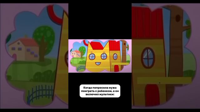 Когда под рукой РАЗВИВАШКИ от STICKYBOOK, проводить время с ребенком намного легче💪