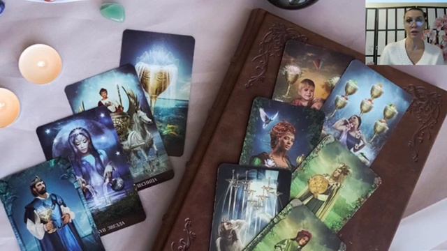 О чем говорит карта #таро на срезке смотреть онлайн