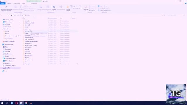 ? Оптимизация Фортнайт на слабом ПК ✅ Как поднять ФПС в Фортнайт ⏫ Fortnite как повысить ФПС ? смотреть онлайн