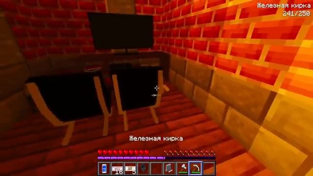ВЛАДЕЛЕЦ КОМПЬЮТЕРНОГО КЛУБА В МАЙНКРАФТ #4 | КУПИЛ СЕБЕ ДОРОГОЙ ТЕЛЕВИЗОР ЗА 1.000.000$!? смотреть онлайн