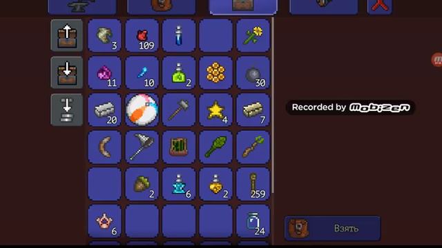 Terraria со мной и Сашей #1 смотреть онлайн