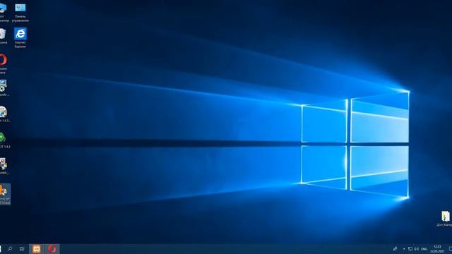 1.3 Установка RabbitMQ смотреть онлайн
