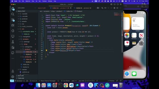 Shared Element Transition con Reanimated en React Native смотреть онлайн