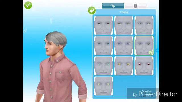 Нуб играет в The Sims 4 . смотреть онлайн