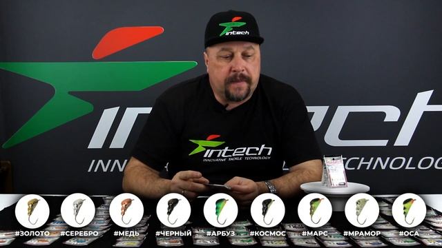 Все типы мормышек Intech ❘ Какие бывают мормышки и область их применения смотреть онлайн