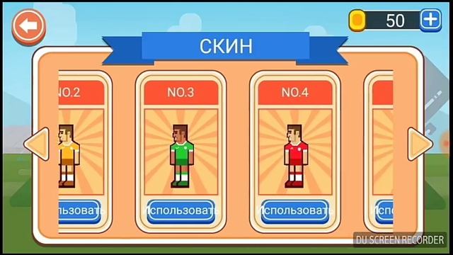 Обзорчик на игру Happy Soccer Physics. смотреть онлайн