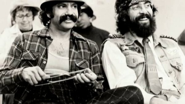 War - Low Rider 1975 (HQ audio)