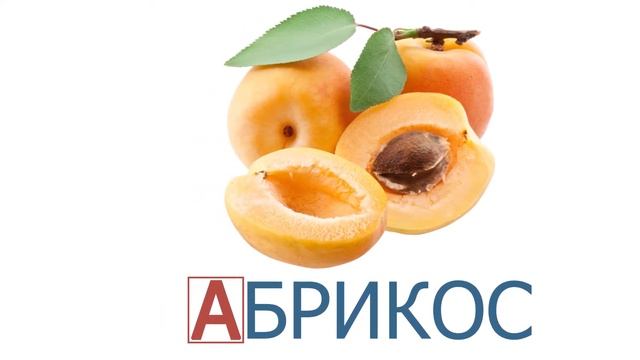 Буква А | Алфавит для детей | Развивающее видео для детей | Видео для детей | Бабушка Маша смотреть онлайн