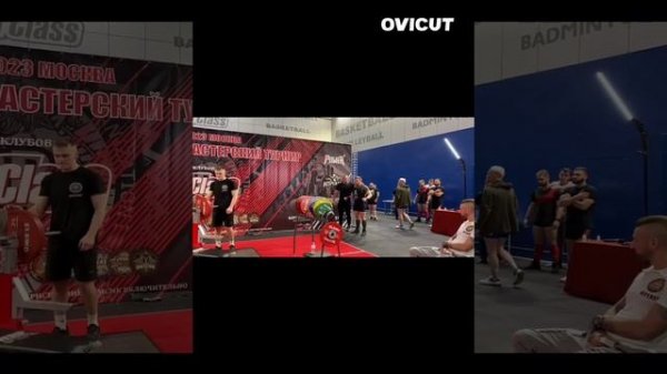 Всероссийский мастерский турнир «World Class» WRPF, Россия / Москва, 28-29.01.2023