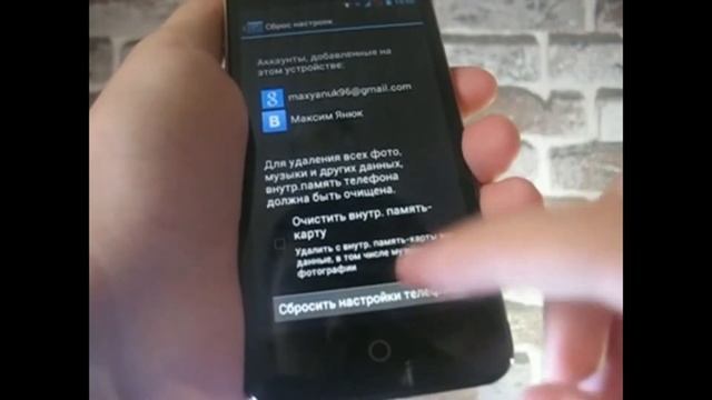 [DroidStar] Вносим исправления в систему Ч.1 смотреть онлайн