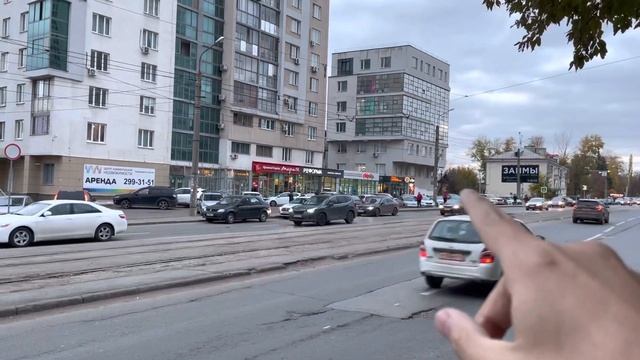 Уфа, Менделеева 145, видео обзор Помещения смотреть онлайн
