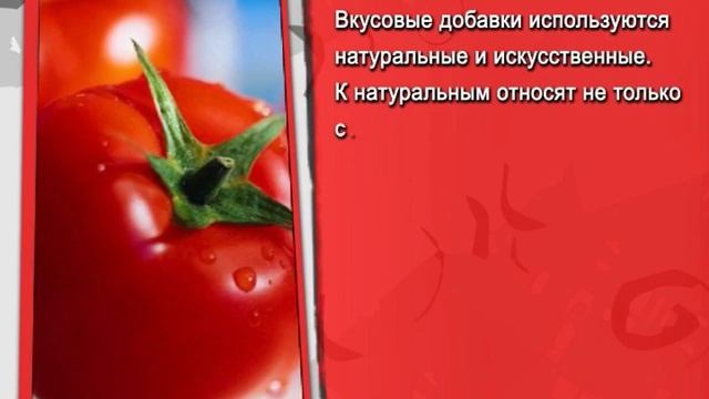 Ржаные гренки "Штурвал" от компании АТАРДО смотреть онлайн
