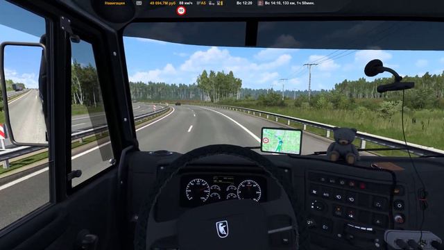 ★ Euro Truck Simulator 2 ★ Сборка карт на основе ProMods 🚚 Челябинск - Екатеринбург смотреть онлайн