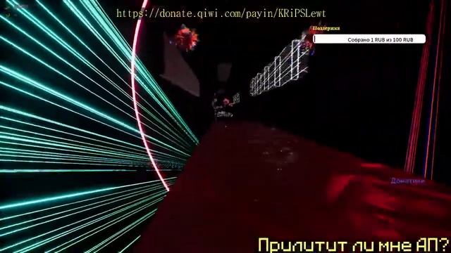 EQI game (прохождение) смотреть онлайн