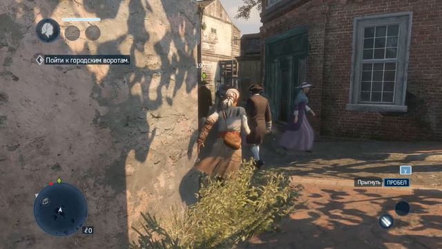 # Assassin's Creed® Liberation HD Часть 1: Леди Ассасин Авелина де Гранпре.