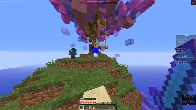 EndCraft (эндкрафт) Нубы 4 бэд варс майнкрафт на серверах смотреть онлайн