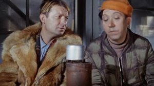 А что значит нейтрализовать?