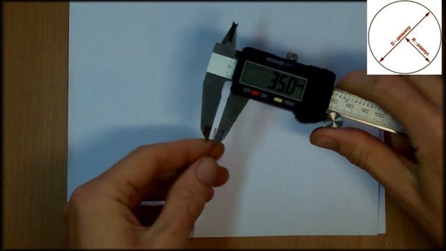 как подобрать лакированный провод ч.2 Сечение провода смотреть онлайн