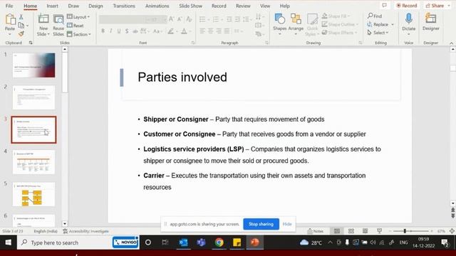 SAP Transportation Management TM Overview Online Class | Multisoft Systems смотреть онлайн
