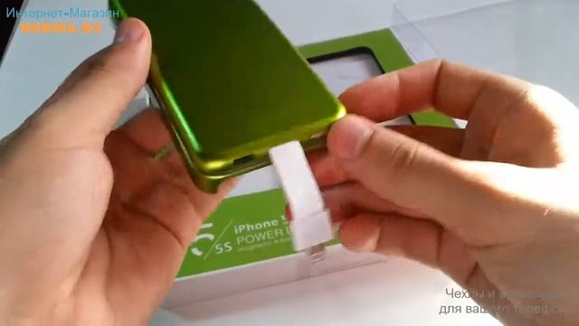 Видео обзор: Чехол аккумулятор для iPhone 5 и 5s Power Bank (2800 mAh) смотреть онлайн