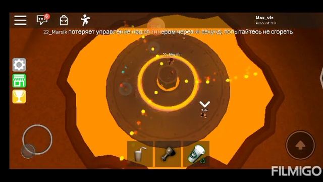 Пламенная бездна #1. Epic Minigames смотреть онлайн