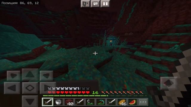 Начало... И Сразу Финал | Minecraft: Bedrock Edition V1.20.0 | Майнкрафт Прохождение