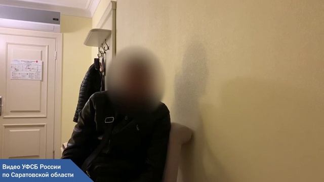 Предостережению жителю Саратовской области смотреть онлайн