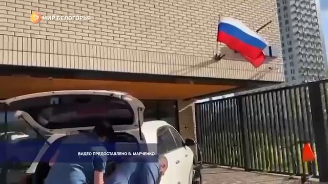 Как московские школьники помогают беженцами из Шебекино