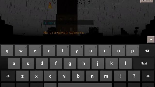 PrivateAuth [PluginPreview] смотреть онлайн