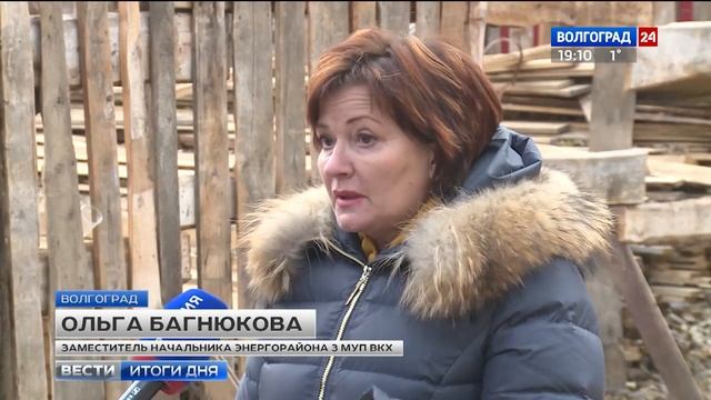 Жители дома по улице Саши Чекалина замерзают смотреть онлайн