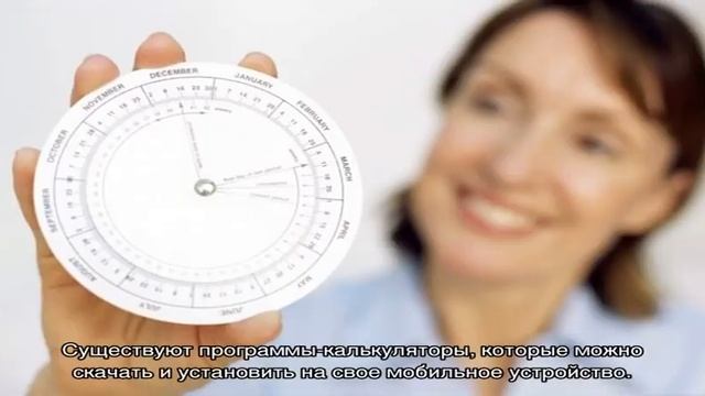 Как Сделать с Заботой