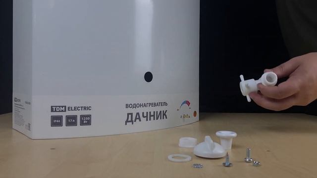 Обзор водонагревателя от TDM смотреть онлайн