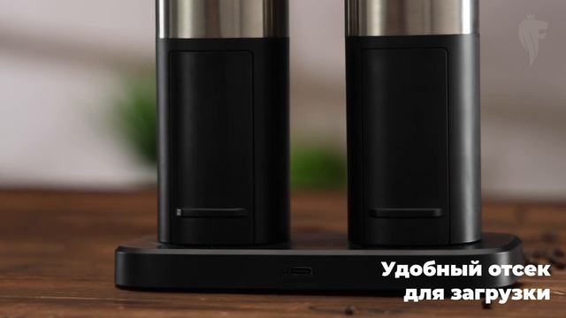 Набор мельниц для специй Leonord LE-1732/2 смотреть онлайн