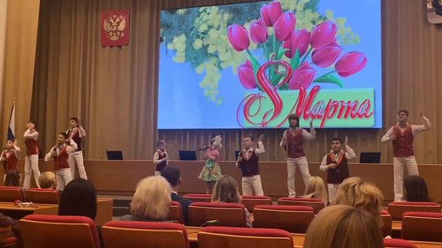 Поздравление с 8 Марта! смотреть онлайн