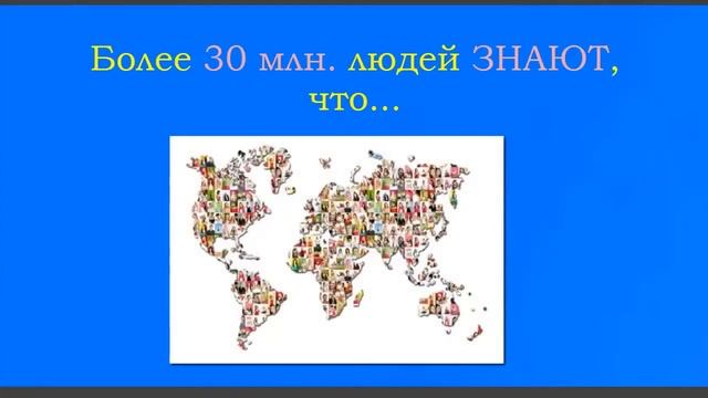 Практическая тренировка смотреть онлайн