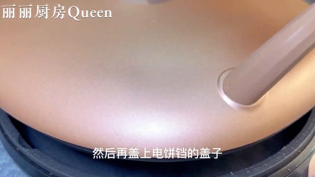 元宵節湯圓別水煮了，教你3種神仙吃法，外酥里糯又拉絲，太香了，【麗麗廚房】，#湯圓料理食譜 ，#湯圓的做法 ，#湯圓的神仙吃法 ，#湯圓的神仙吃法脆皮 ，#家常菜 смотреть онлайн