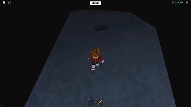 Как выбраться из локации фантом дерева смотреть онлайн