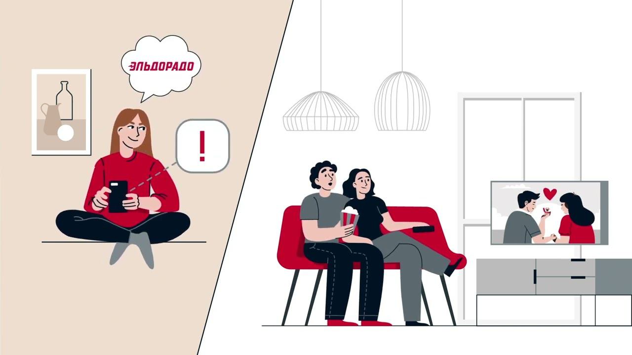 АльфаСтрахование. Экспресс-сервис смотреть онлайн