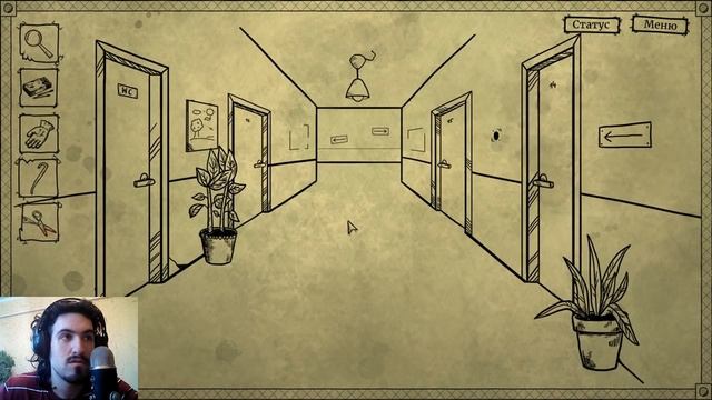 Bad Dream Coma - Хорошая концовка =) смотреть онлайн