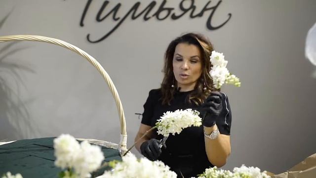 корзина Сирени от ТИмьянБукет смотреть онлайн