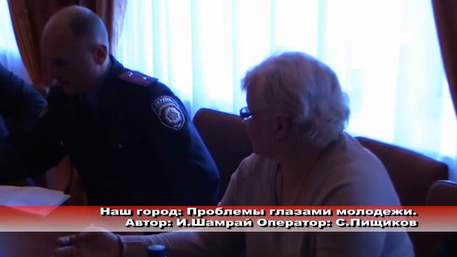 Проблемы Путивля глазами молодежи. смотреть онлайн