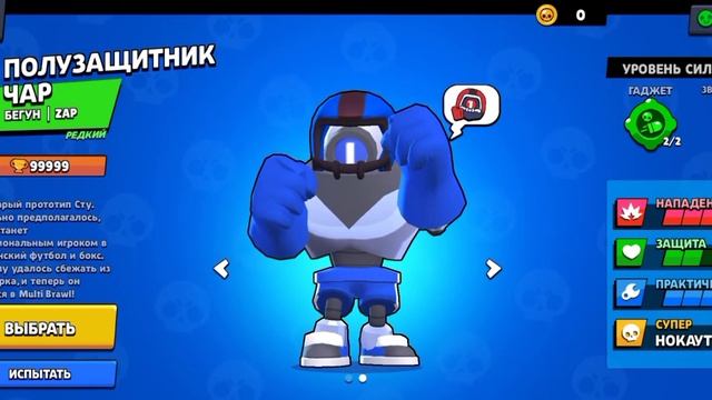 Обзор мода multi brawl multi brawl v41 смотреть онлайн