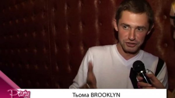 Тьома BROOKLYN Полушепотом In da Club promodj com