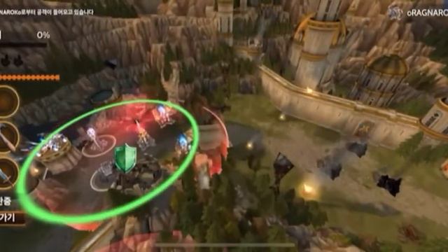 [War dragons] Another error about the dragon? Is it a program? смотреть онлайн