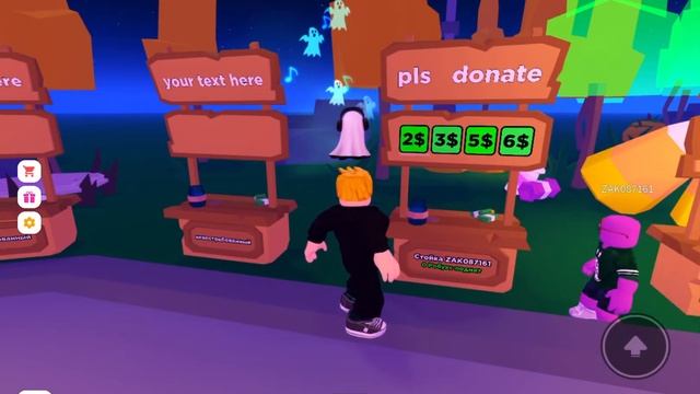 ДОНАЧУ ТЕМ КОМУ ЕЩЁ НЕ ДОНАТИЛИ | ROBLOX смотреть онлайн