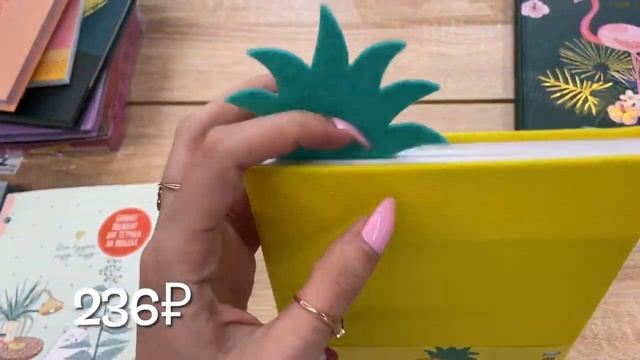 ПОЧТИ BACK TO SCHOOL 2021 | Покупаю канцелярию в Ашане ??