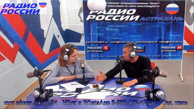 Фестиваль "Вобла" - 2019 смотреть онлайн
