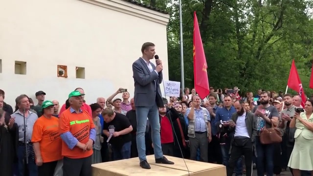 ПРАВИТЕЛЬСТВО России ПОД ТРИБУНАЛ (активист левых сил) смотреть онлайн